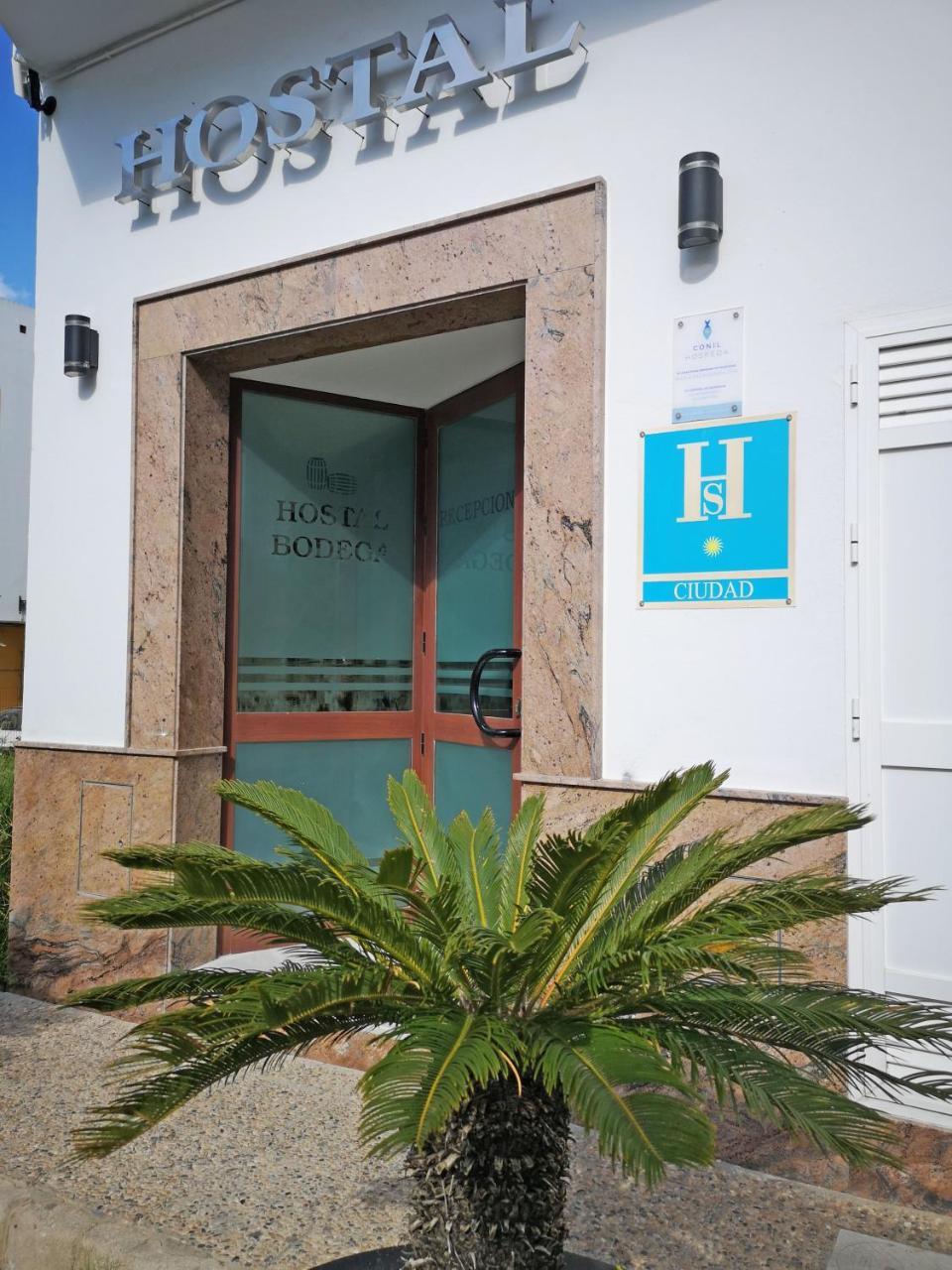 Hostal Bodega Conil De La Frontera Extérieur photo